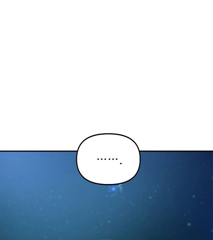 Get Some Honey by Copying Skills Chapter 2 - halaman 22