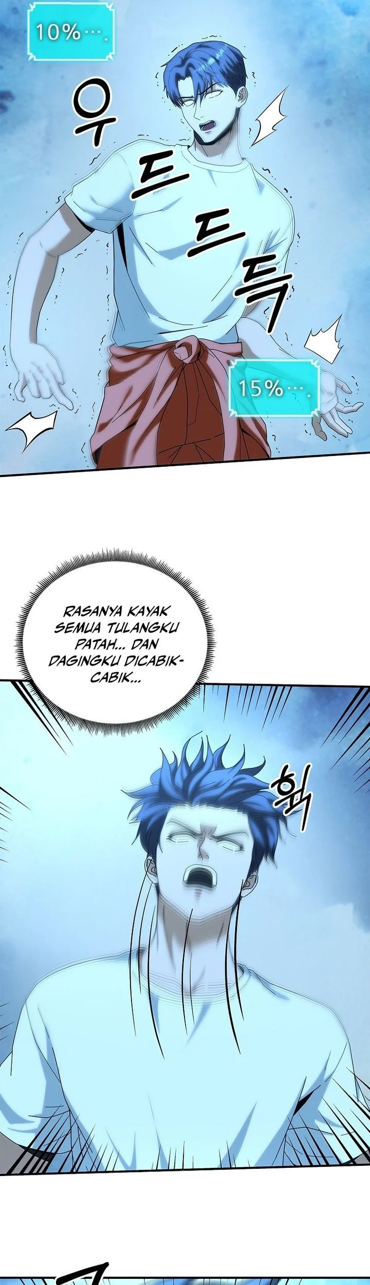 Get Some Honey by Copying Skills Chapter 2 - halaman 27