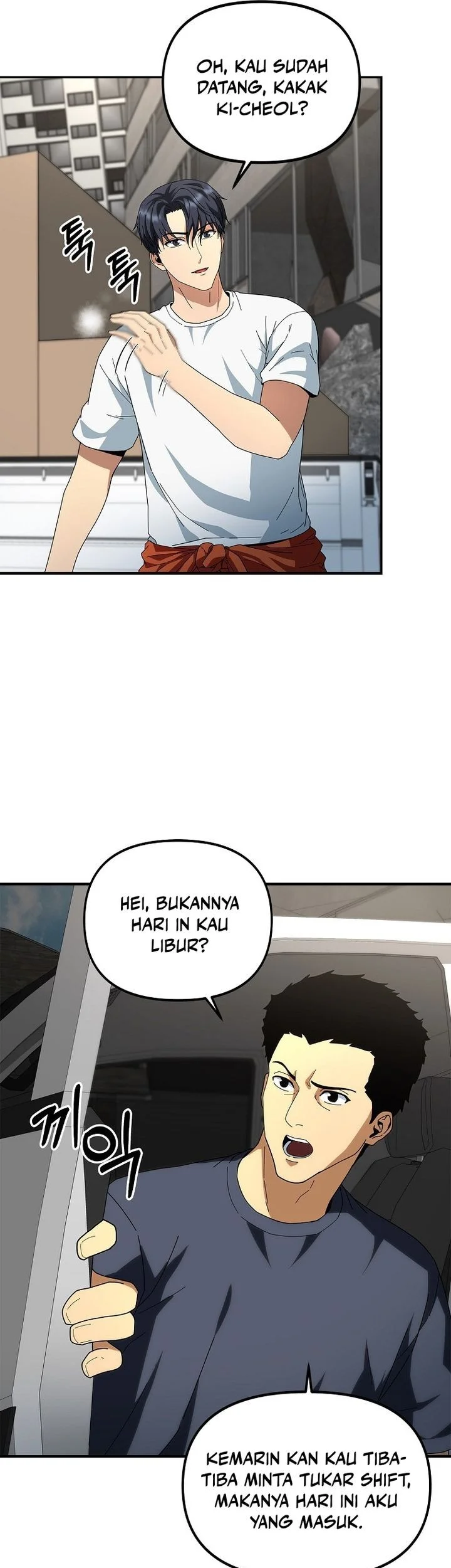 Get Some Honey by Copying Skills Chapter 2 - halaman 35