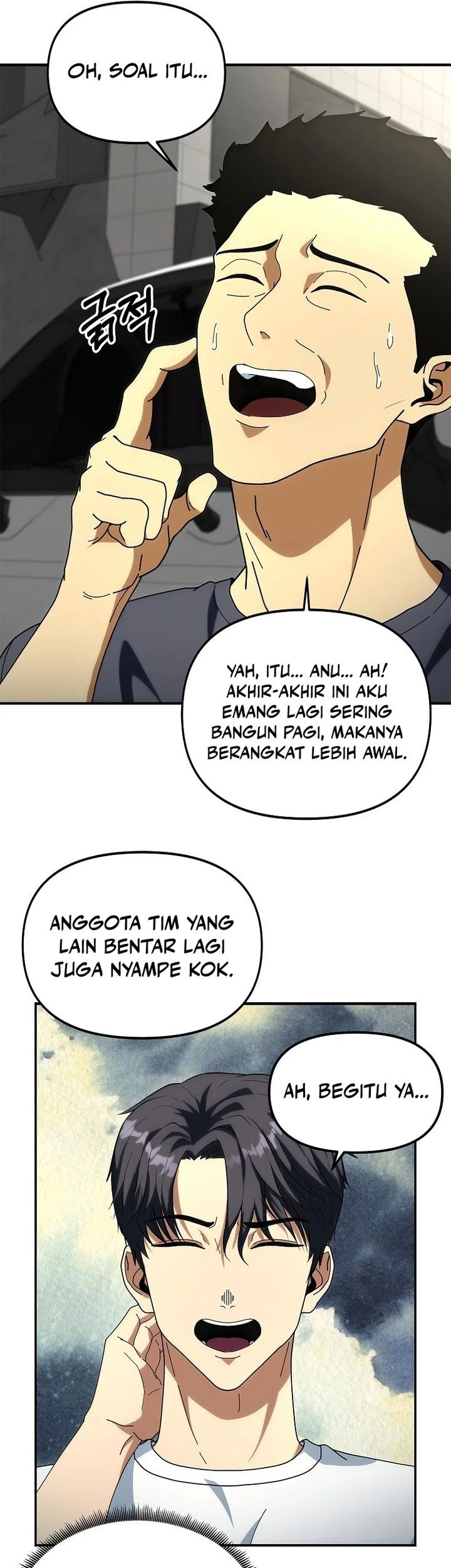 Get Some Honey by Copying Skills Chapter 2 - halaman 41