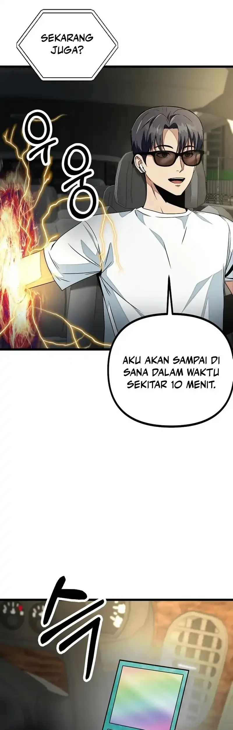 Get Some Honey by Copying Skills Chapter 20 - halaman 49