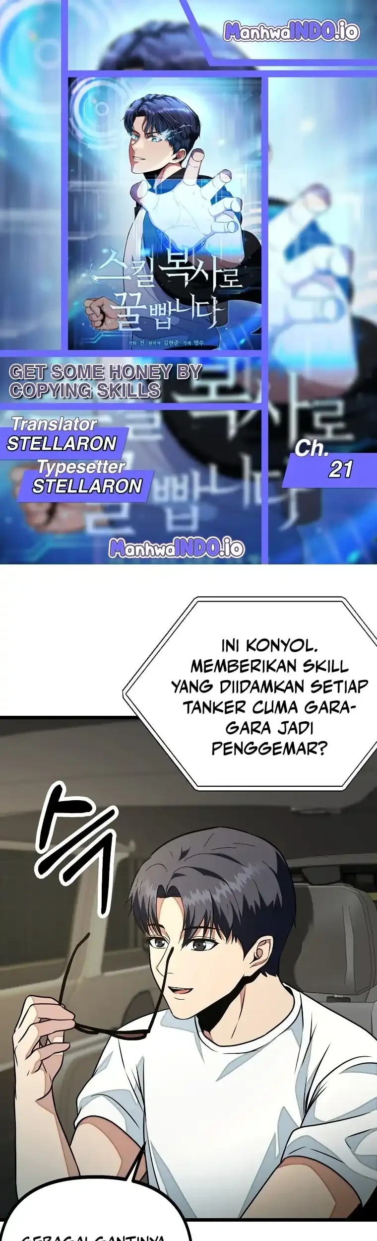 Get Some Honey by Copying Skills Chapter 21 - halaman 1