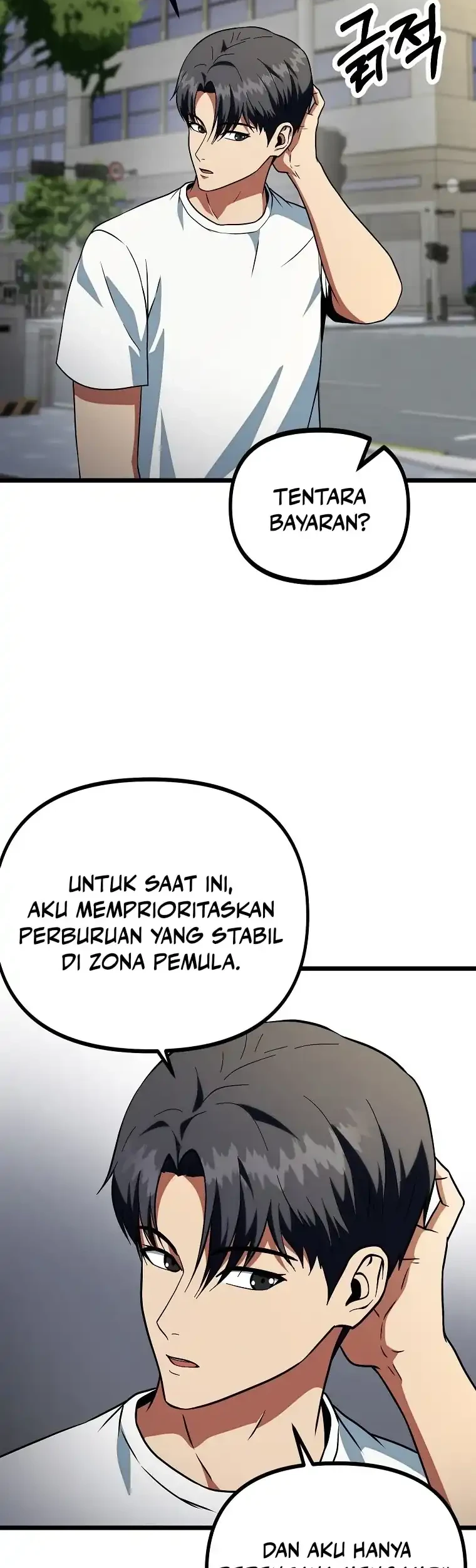 Get Some Honey by Copying Skills Chapter 21 - halaman 26