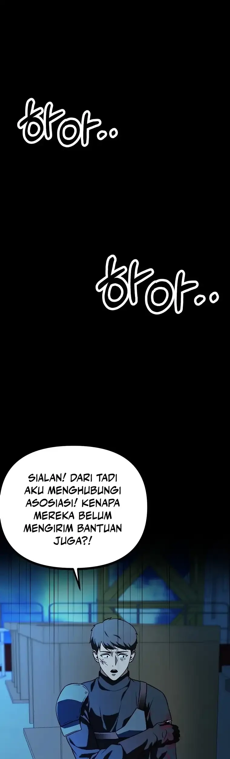 Get Some Honey by Copying Skills Chapter 21 - halaman 39
