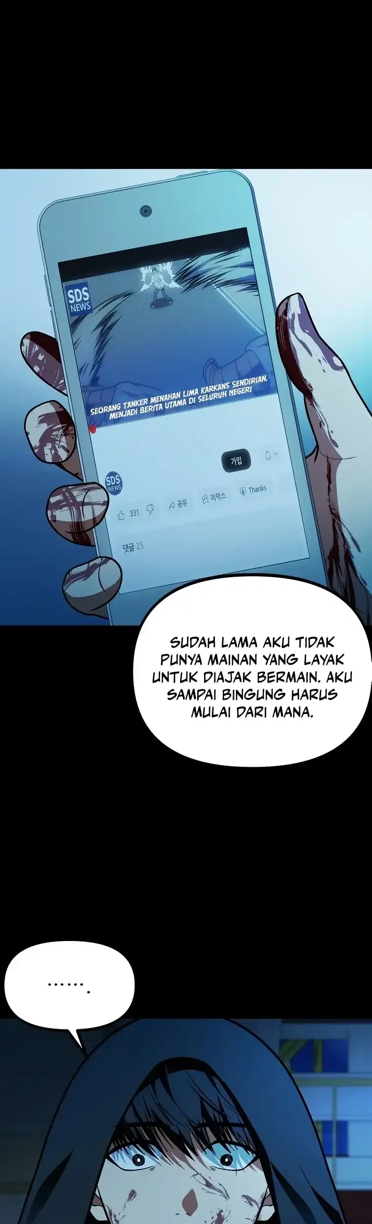 Get Some Honey by Copying Skills Chapter 21 - halaman 53