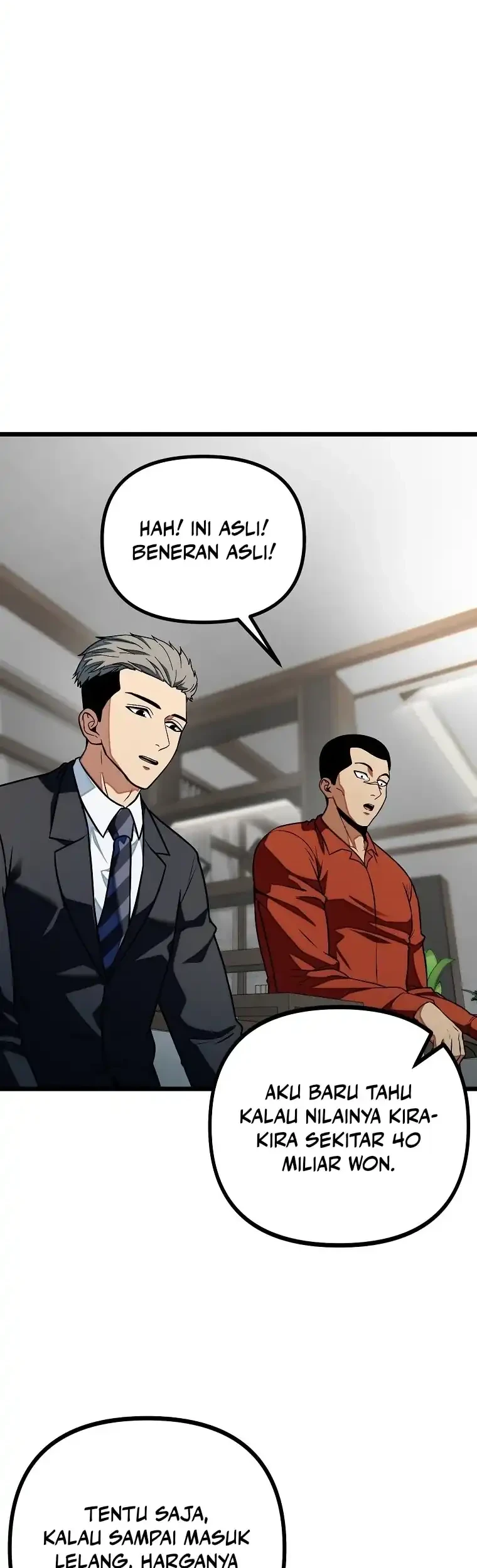 Get Some Honey by Copying Skills Chapter 21 - halaman 6