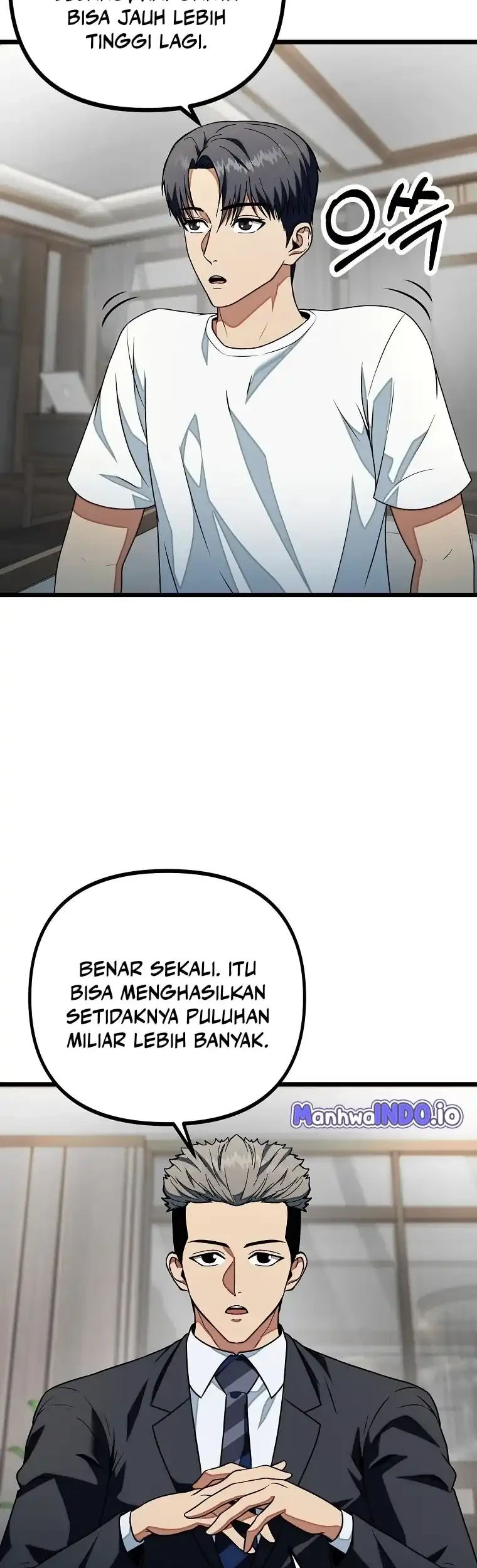 Get Some Honey by Copying Skills Chapter 21 - halaman 7
