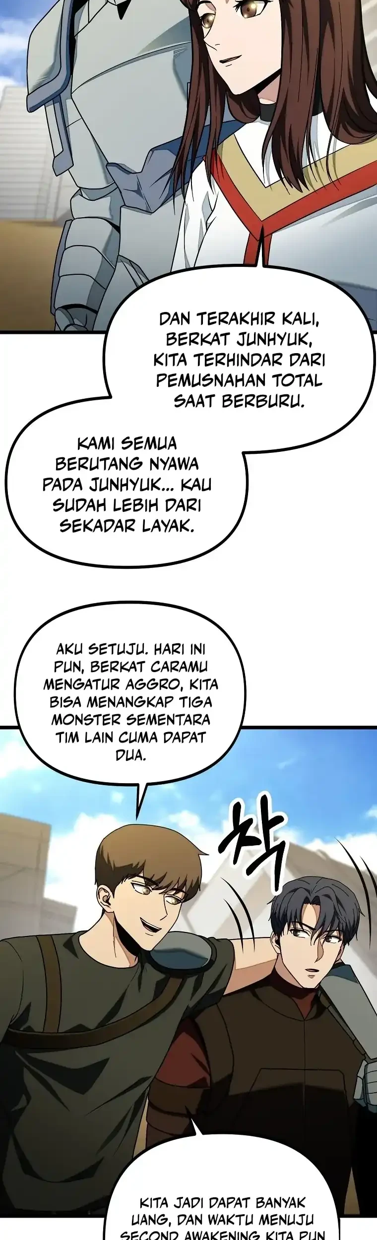 Get Some Honey by Copying Skills Chapter 22 - halaman 36