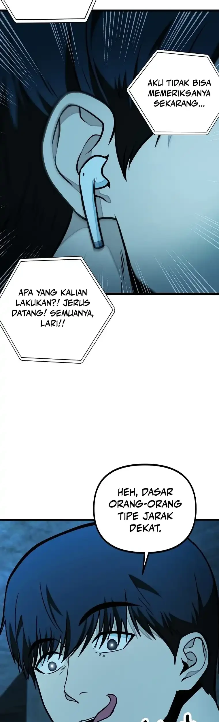 Get Some Honey by Copying Skills Chapter 23 - halaman 47