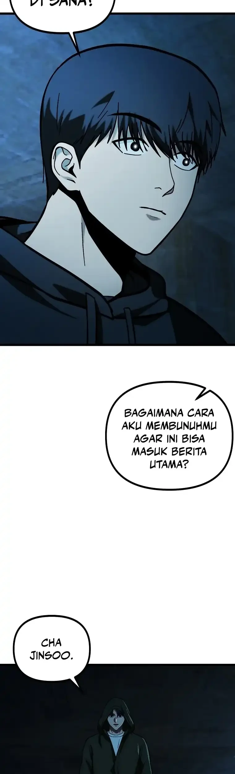 Get Some Honey by Copying Skills Chapter 23 - halaman 51