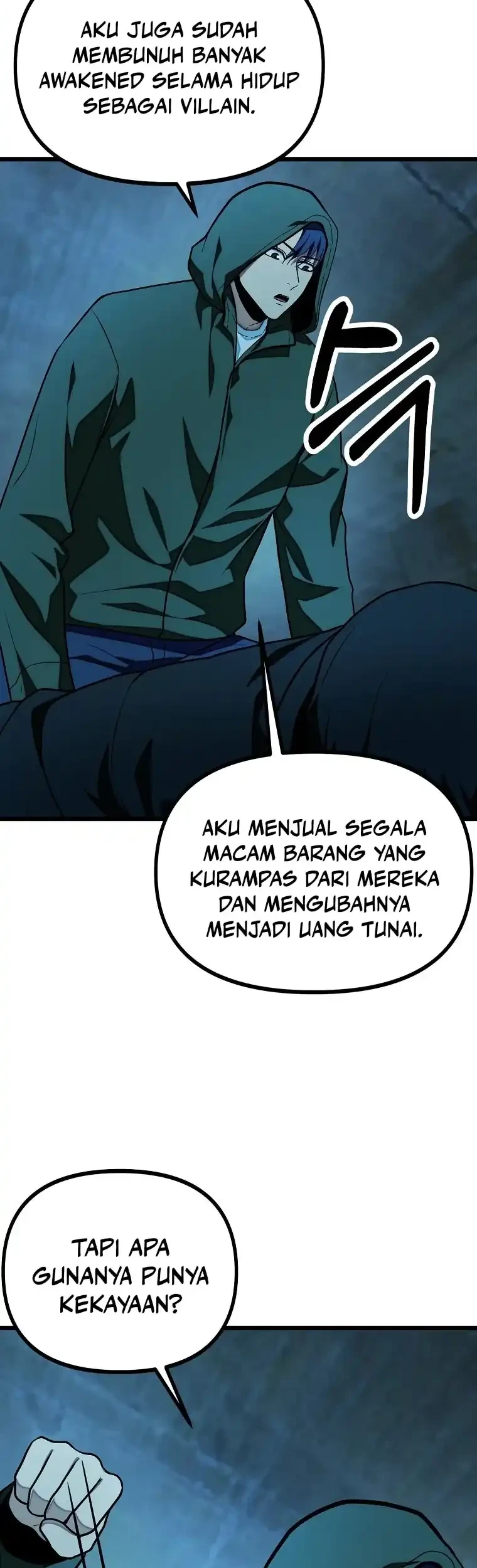 Get Some Honey by Copying Skills Chapter 24 - halaman 10