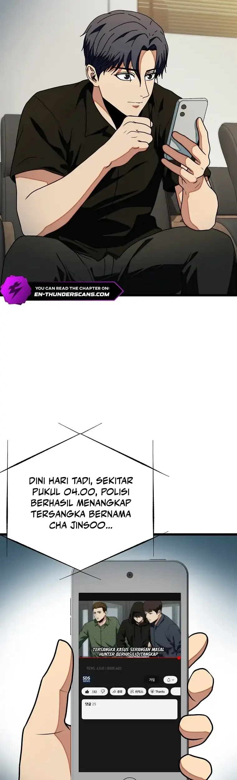 Get Some Honey by Copying Skills Chapter 24 - halaman 16