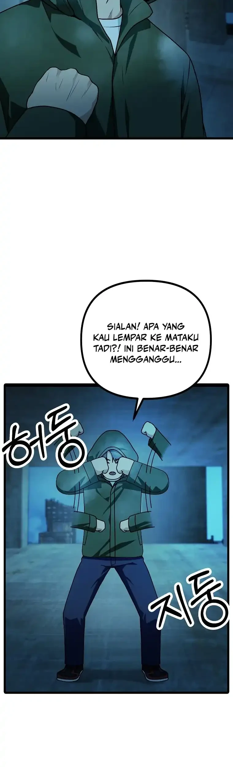 Get Some Honey by Copying Skills Chapter 24 - halaman 6