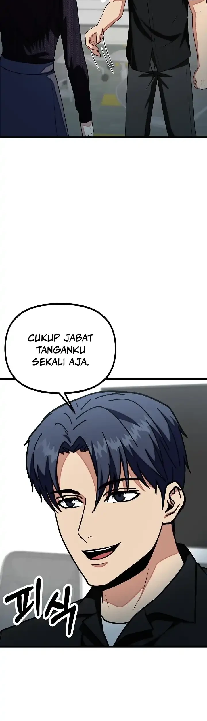 Get Some Honey by Copying Skills Chapter 26 - halaman 48