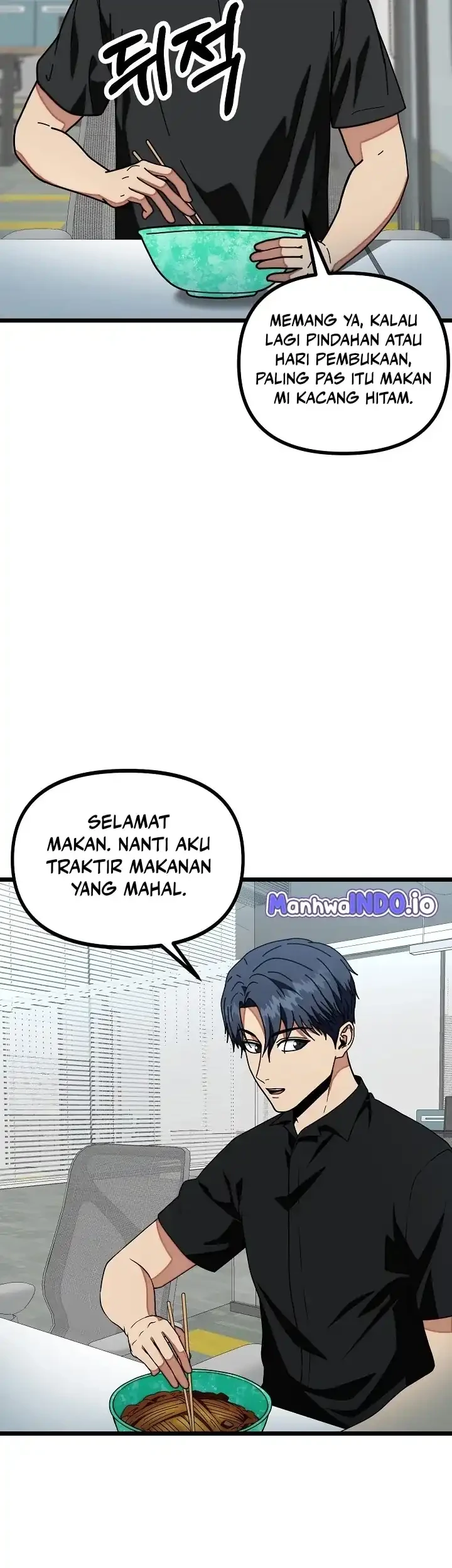 Get Some Honey by Copying Skills Chapter 26 - halaman 5