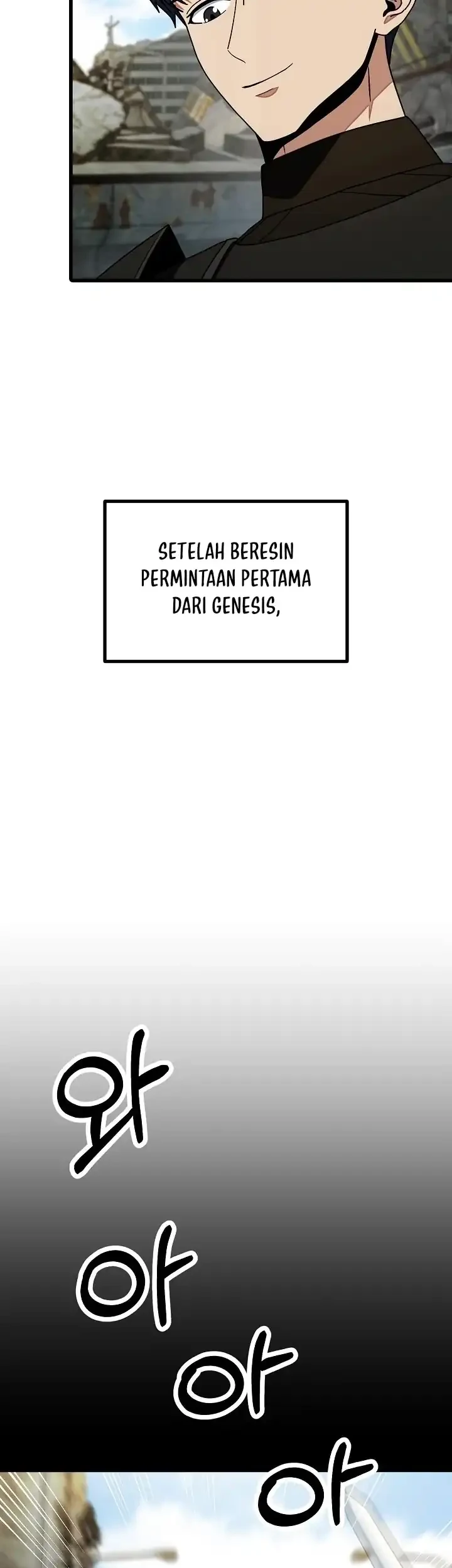 Get Some Honey by Copying Skills Chapter 27 - halaman 41