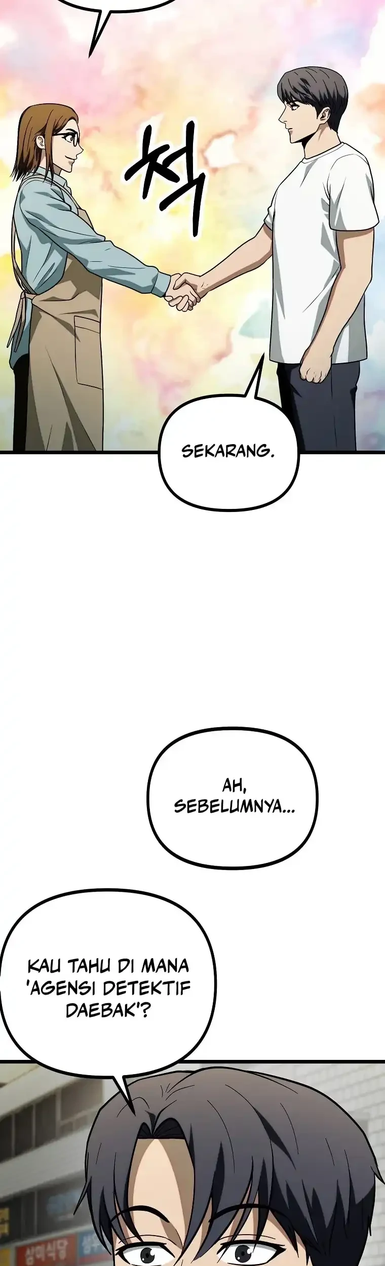 Get Some Honey by Copying Skills Chapter 29 - halaman 51