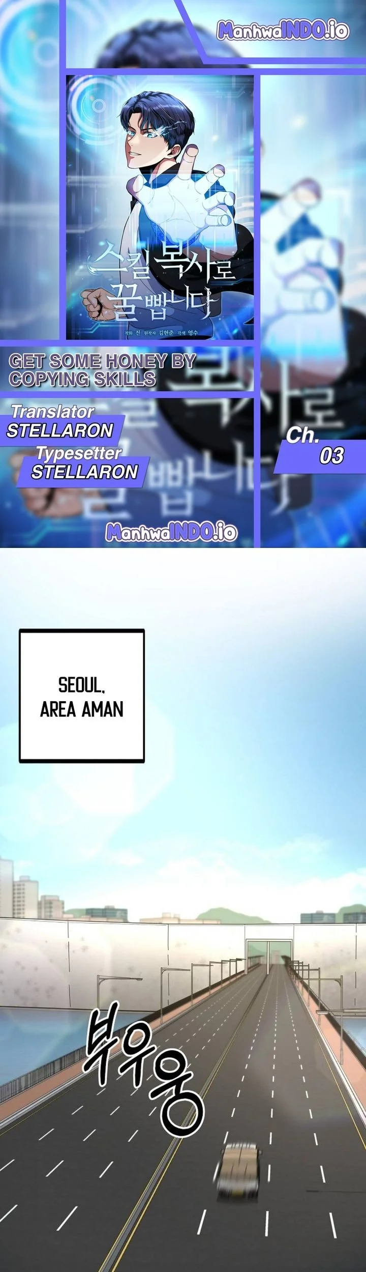 Get Some Honey by Copying Skills Chapter 3 - halaman 1