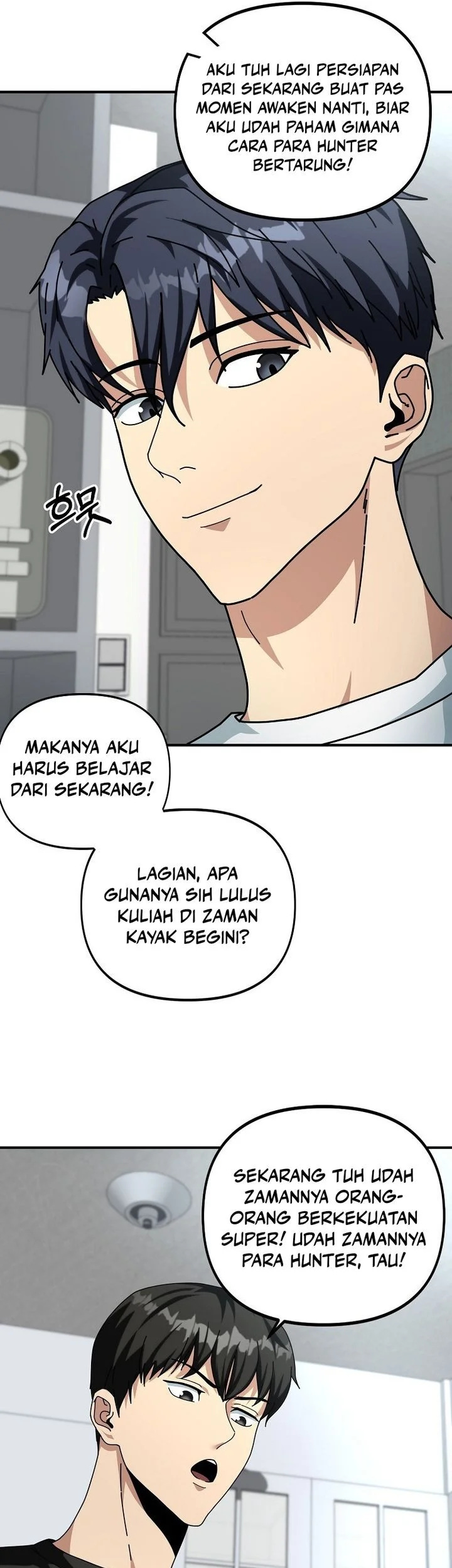 Get Some Honey by Copying Skills Chapter 3 - halaman 33