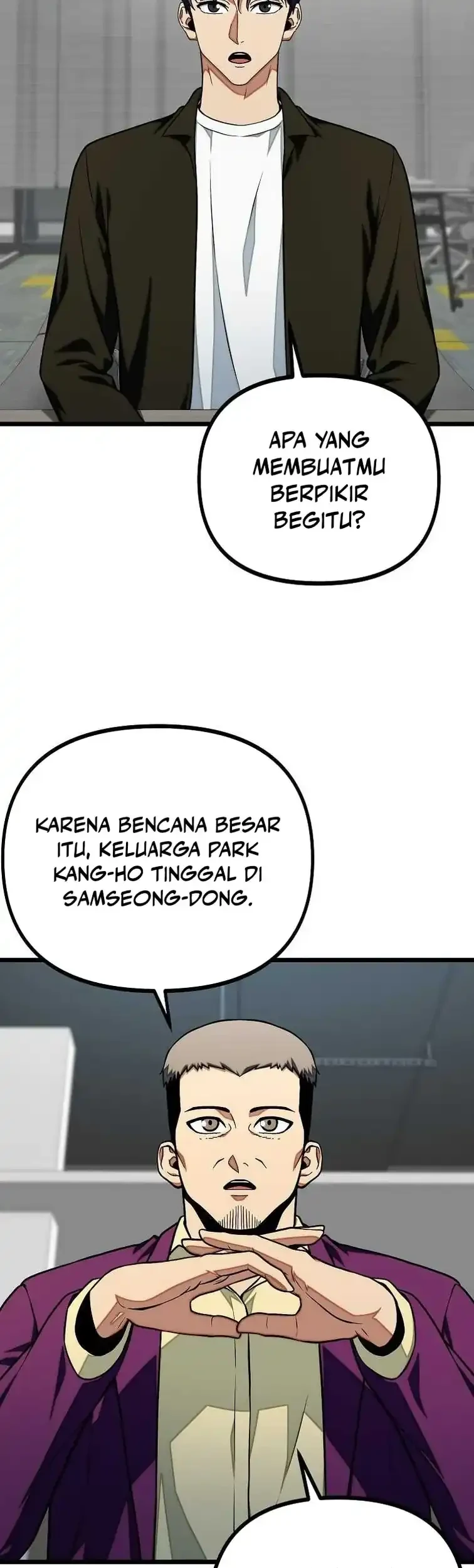 Get Some Honey by Copying Skills Chapter 30 - halaman 27