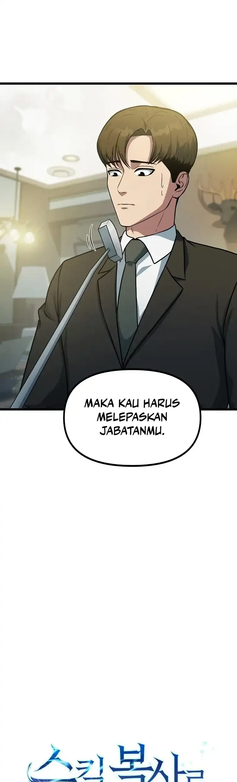 Get Some Honey by Copying Skills Chapter 34 - halaman 3