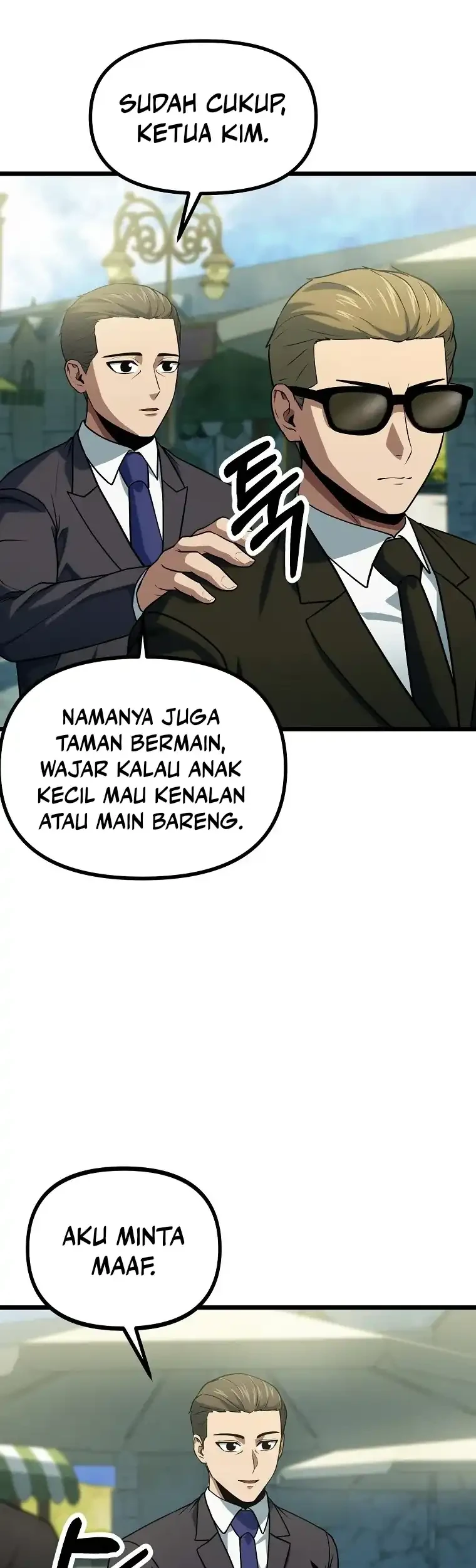 Get Some Honey by Copying Skills Chapter 35 - halaman 15