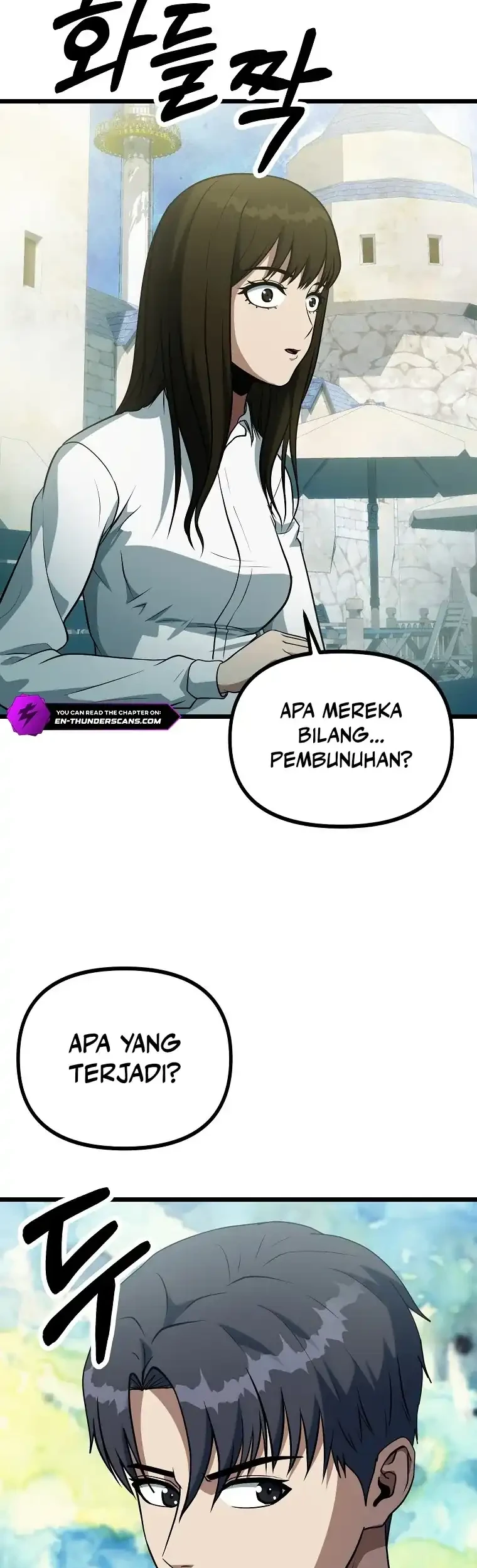 Get Some Honey by Copying Skills Chapter 35 - halaman 51