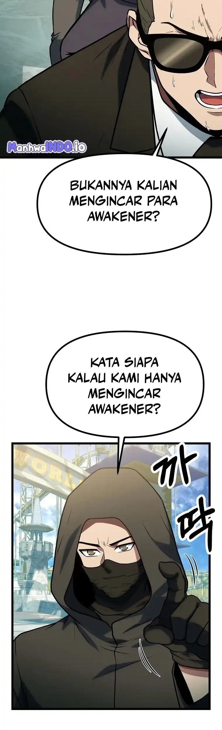 Get Some Honey by Copying Skills Chapter 36 - halaman 16
