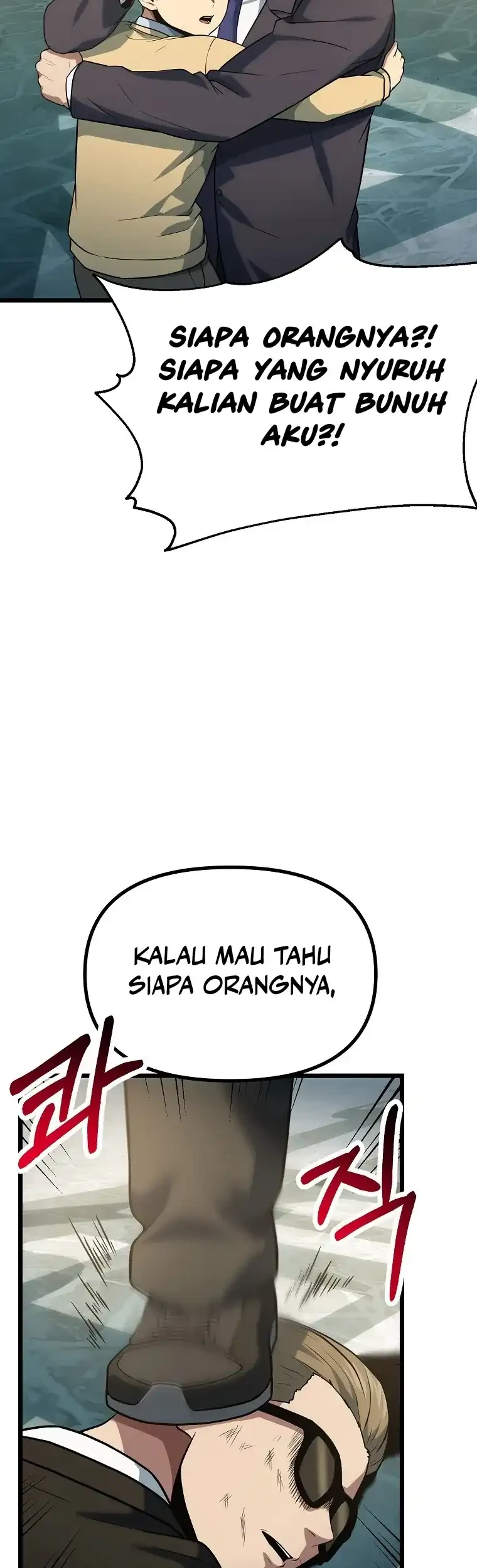 Get Some Honey by Copying Skills Chapter 36 - halaman 21