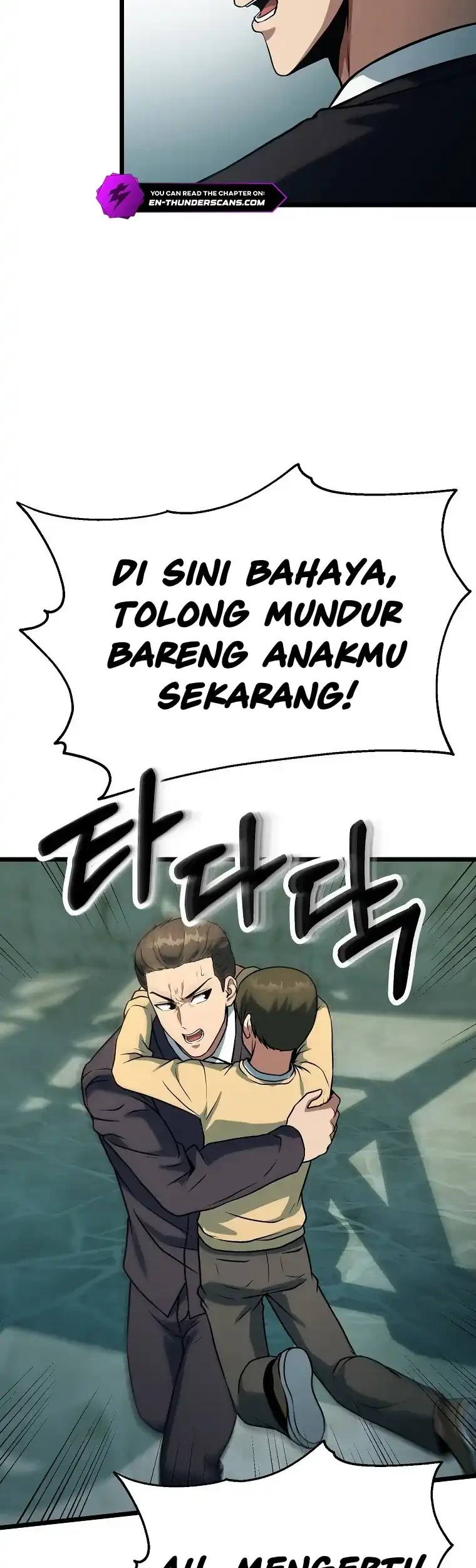 Get Some Honey by Copying Skills Chapter 36 - halaman 32