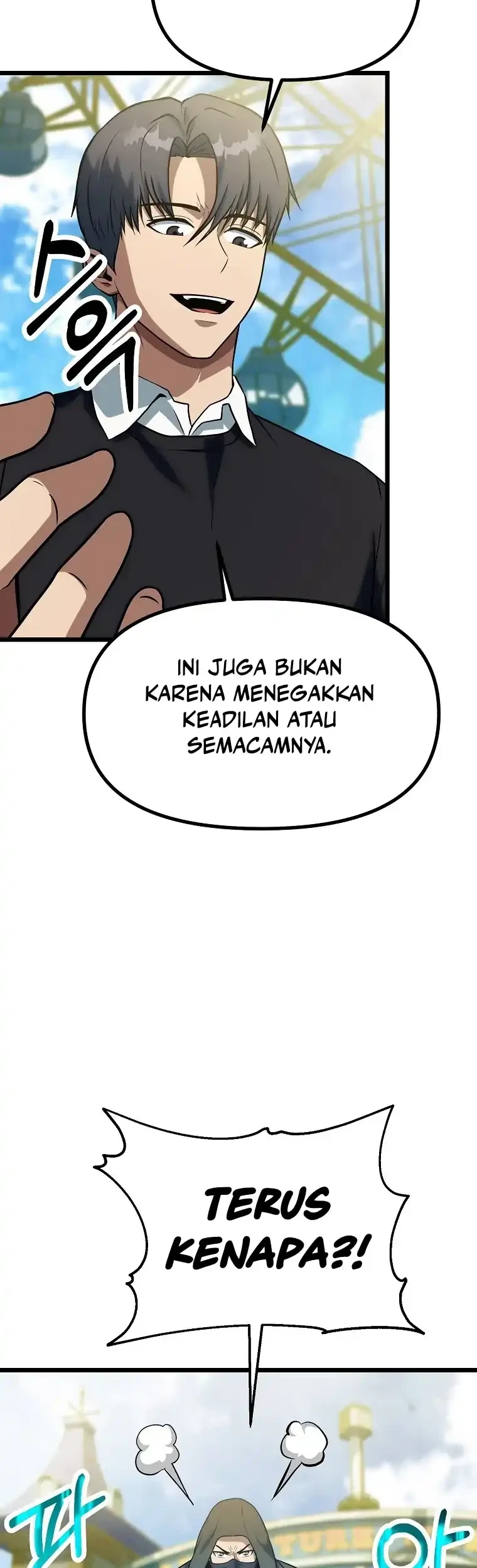 Get Some Honey by Copying Skills Chapter 36 - halaman 40