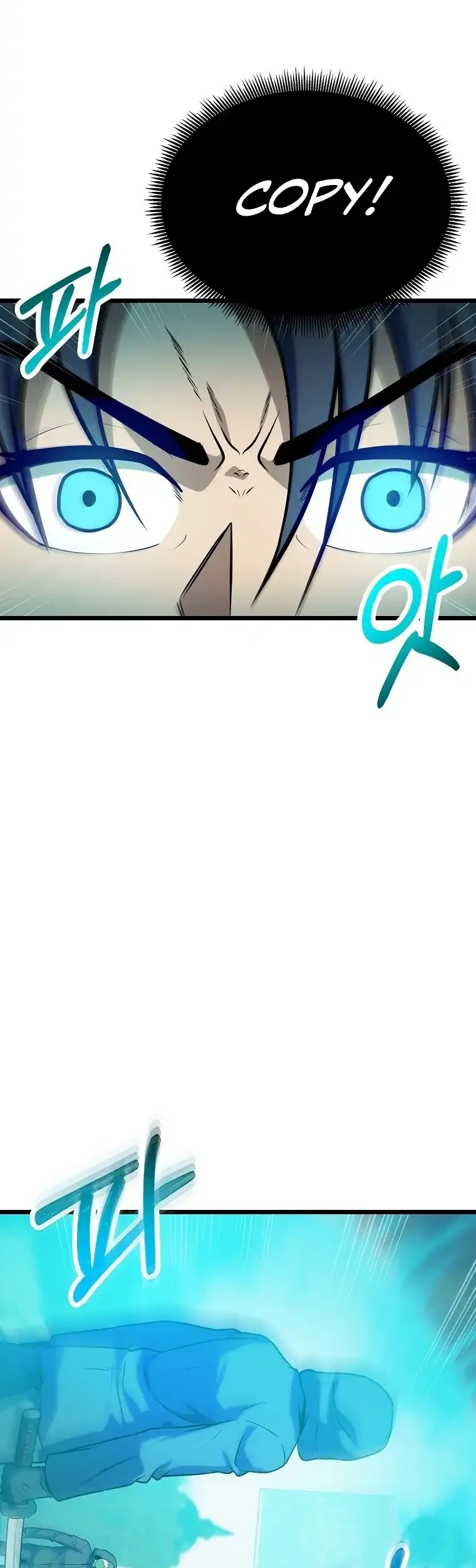Get Some Honey by Copying Skills Chapter 36 - halaman 42