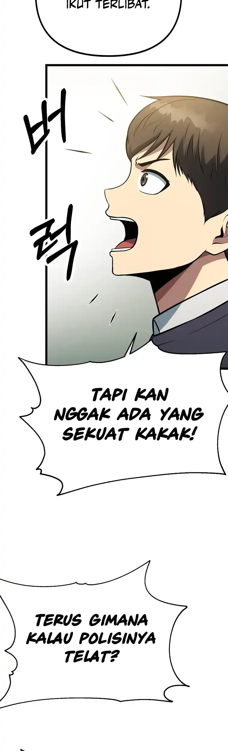 Get Some Honey by Copying Skills Chapter 36 - halaman 8