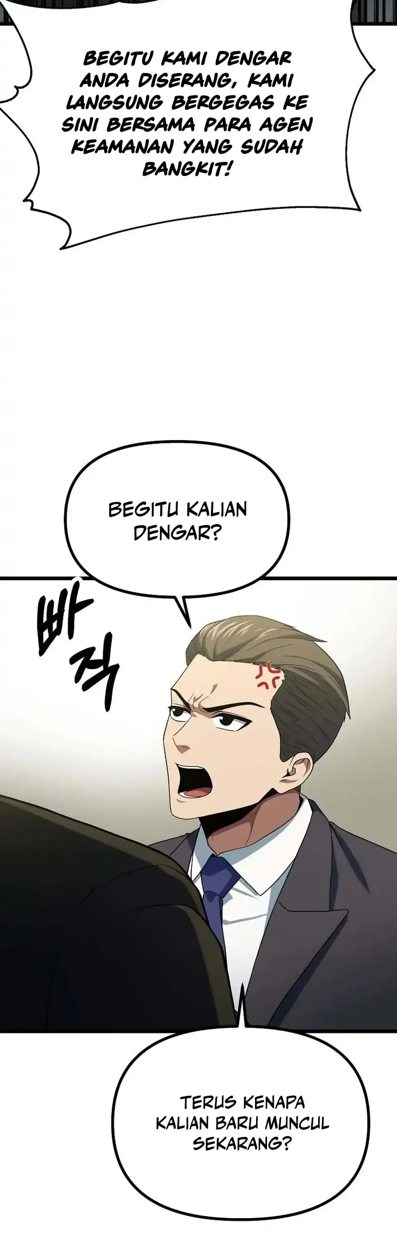 Get Some Honey by Copying Skills Chapter 37 - halaman 22