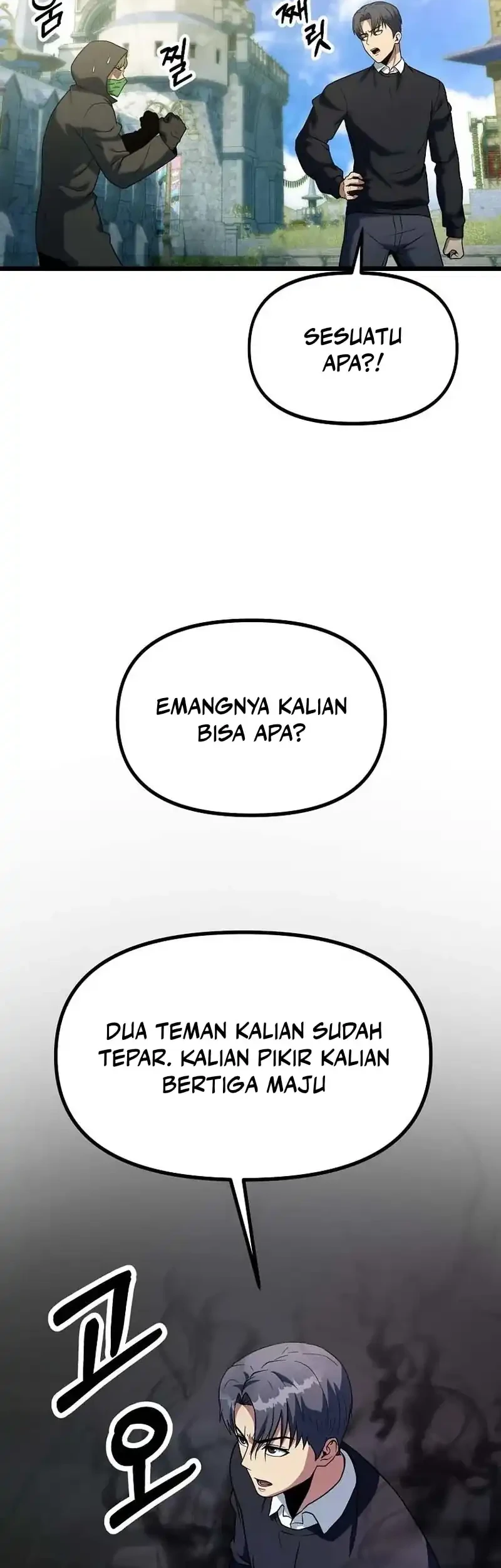 Get Some Honey by Copying Skills Chapter 37 - halaman 8