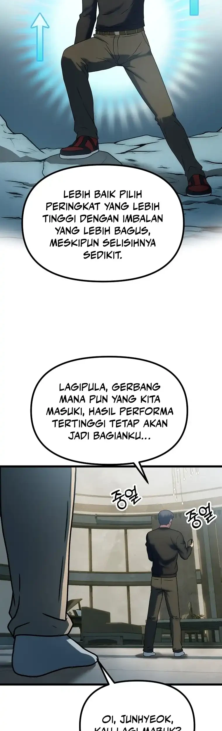 Get Some Honey by Copying Skills Chapter 38 - halaman 14