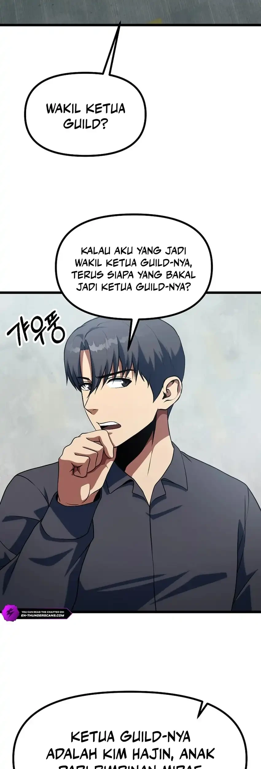 Get Some Honey by Copying Skills Chapter 43 - halaman 11