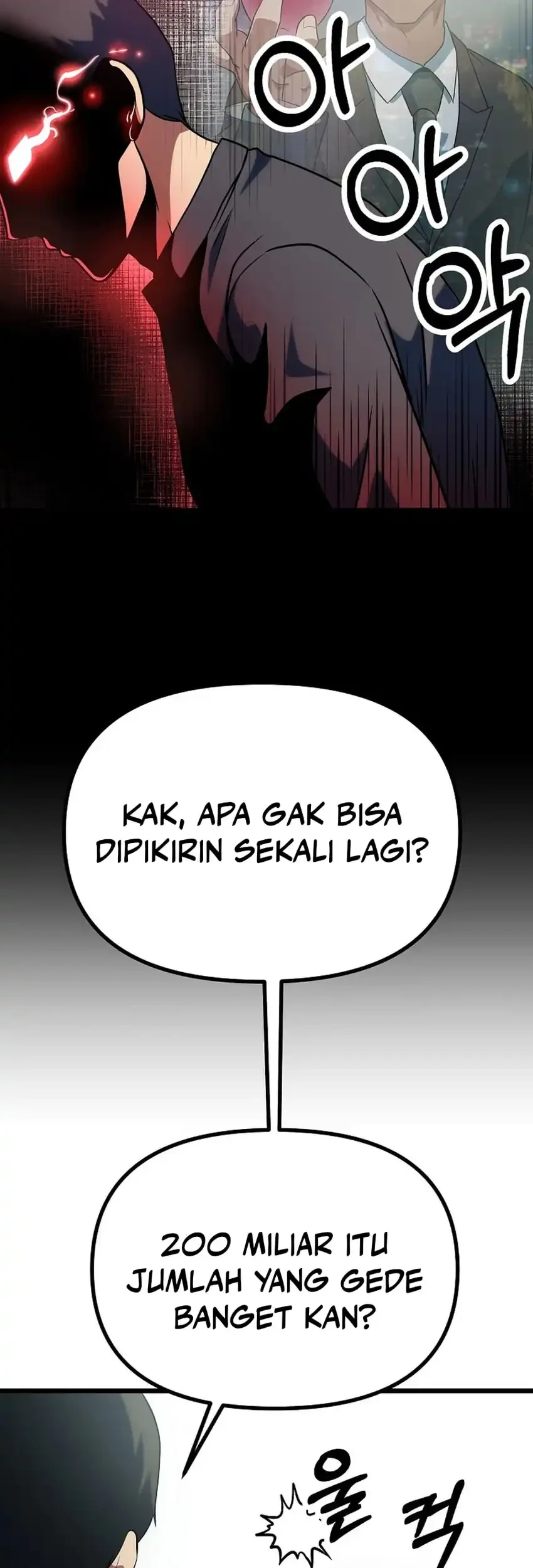 Get Some Honey by Copying Skills Chapter 43 - halaman 29