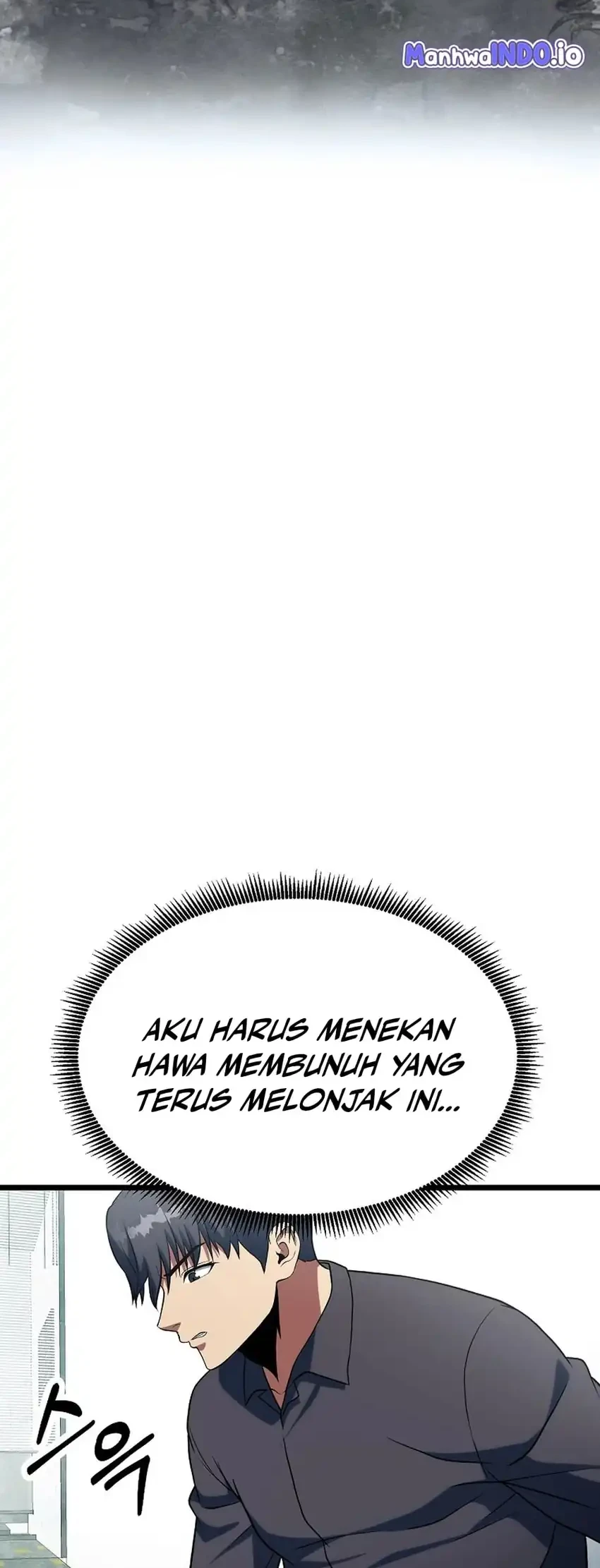 Get Some Honey by Copying Skills Chapter 43 - halaman 34
