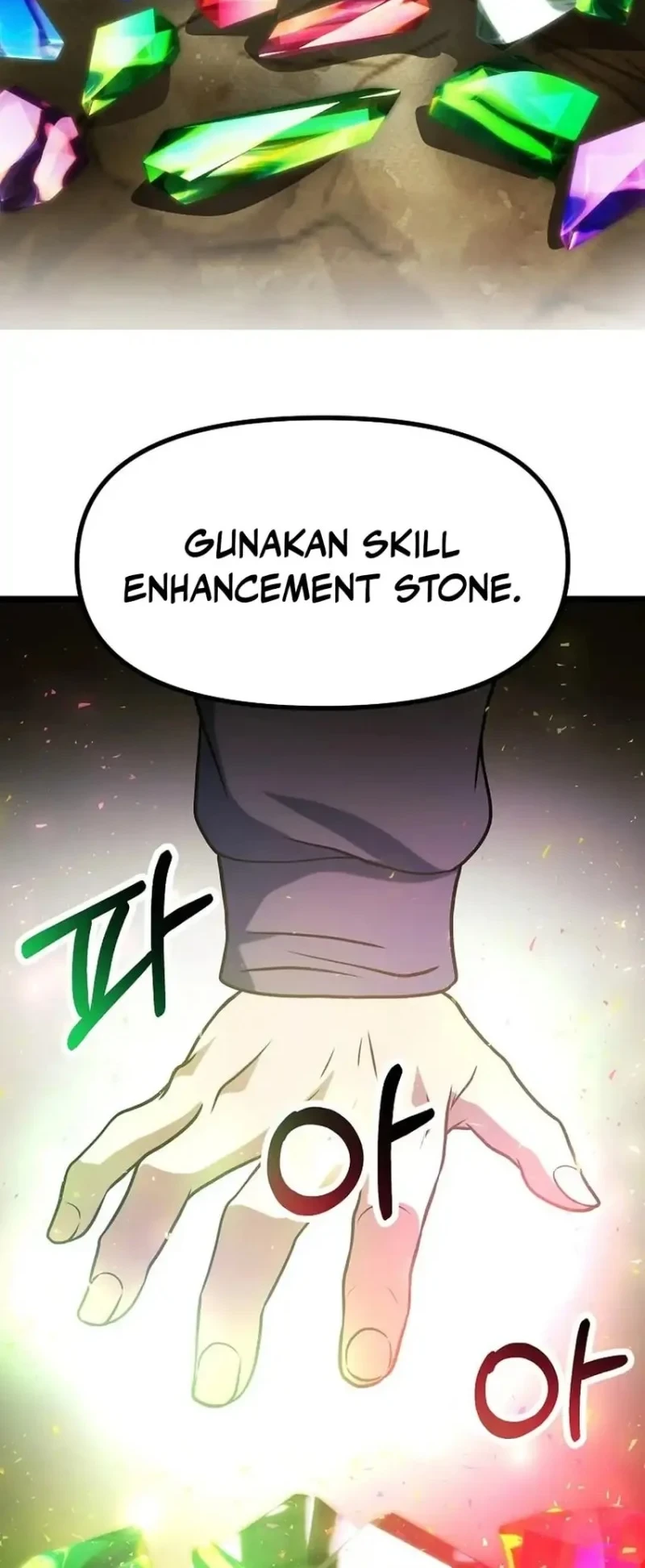 Get Some Honey by Copying Skills Chapter 44 - halaman 20