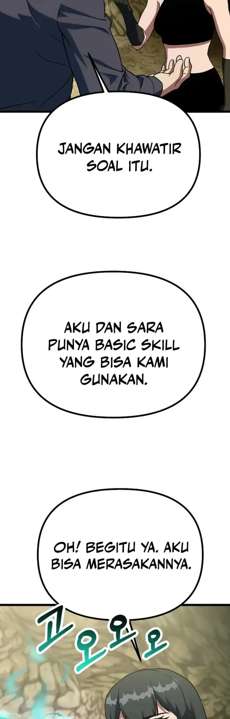 Get Some Honey by Copying Skills Chapter 44 - halaman 53
