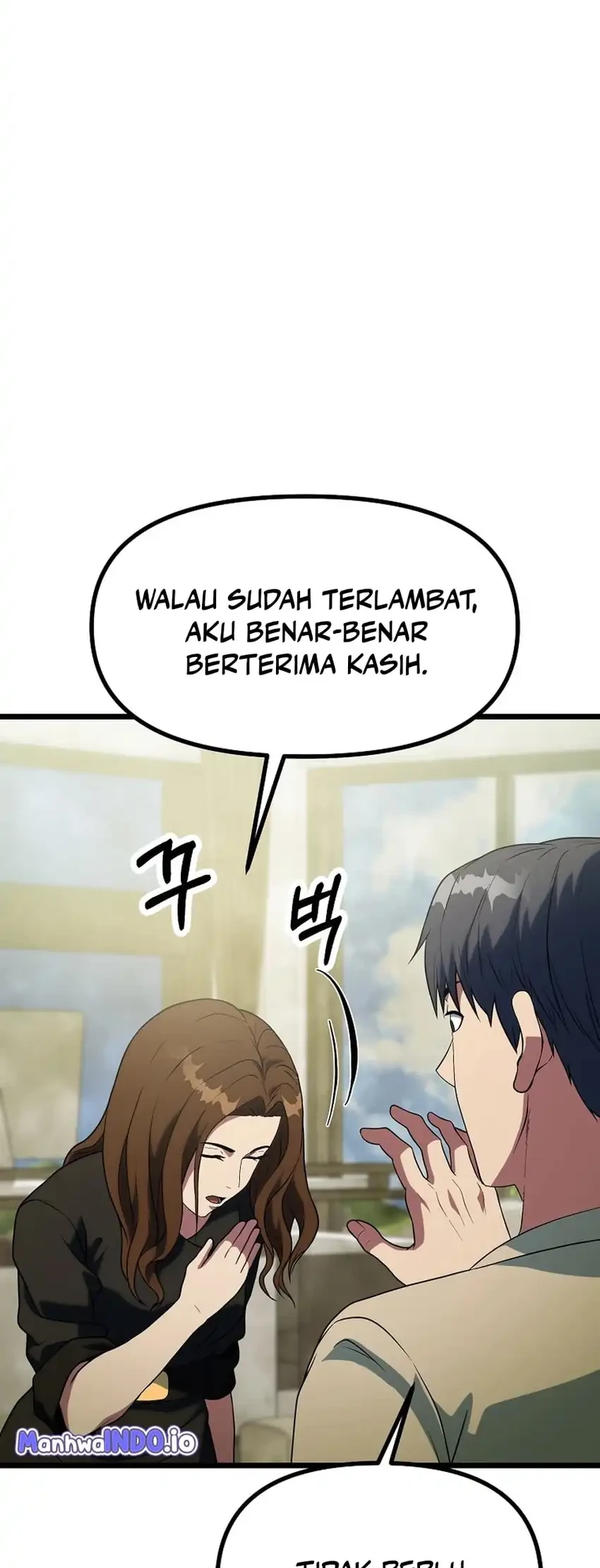 Get Some Honey by Copying Skills Chapter 45 - halaman 32