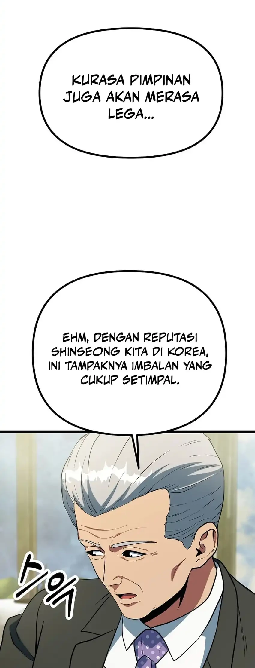 Get Some Honey by Copying Skills Chapter 45 - halaman 42
