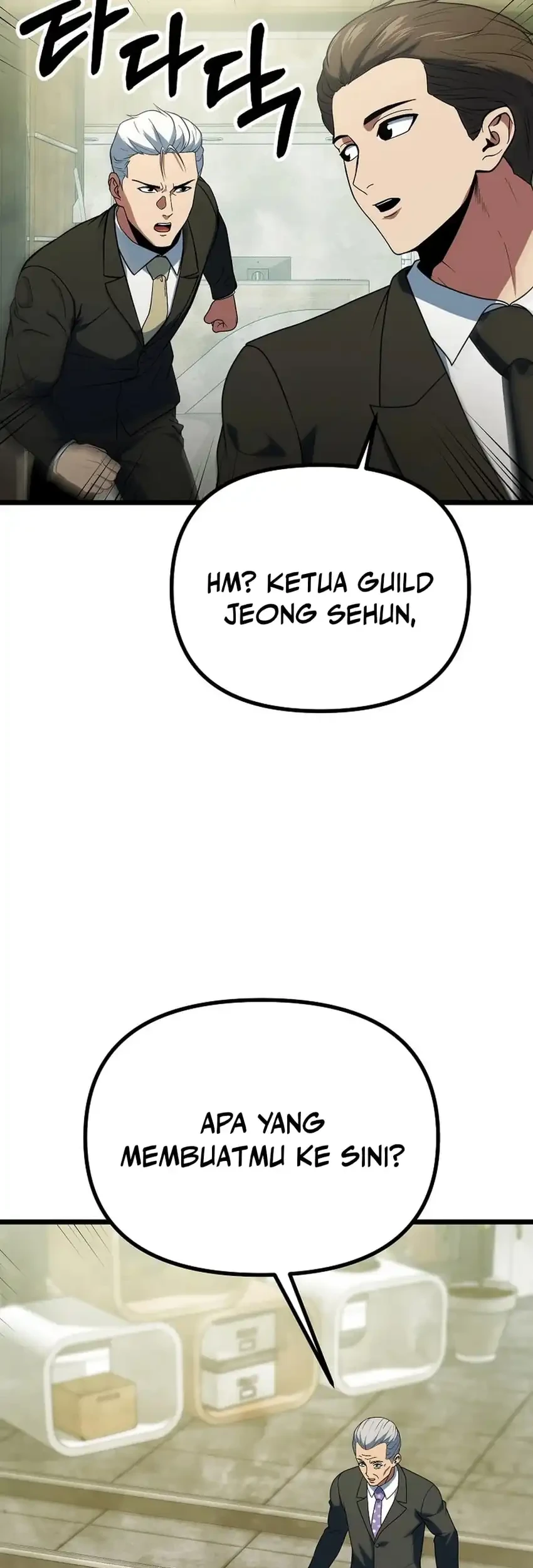 Get Some Honey by Copying Skills Chapter 45 - halaman 49