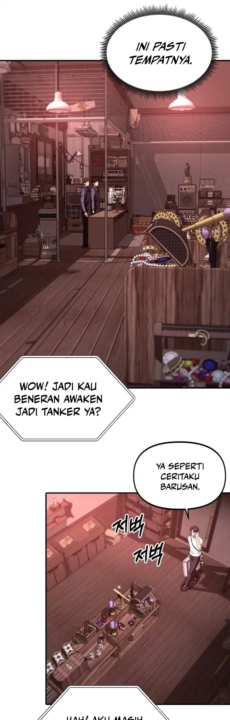 Get Some Honey by Copying Skills Chapter 6 - halaman 11
