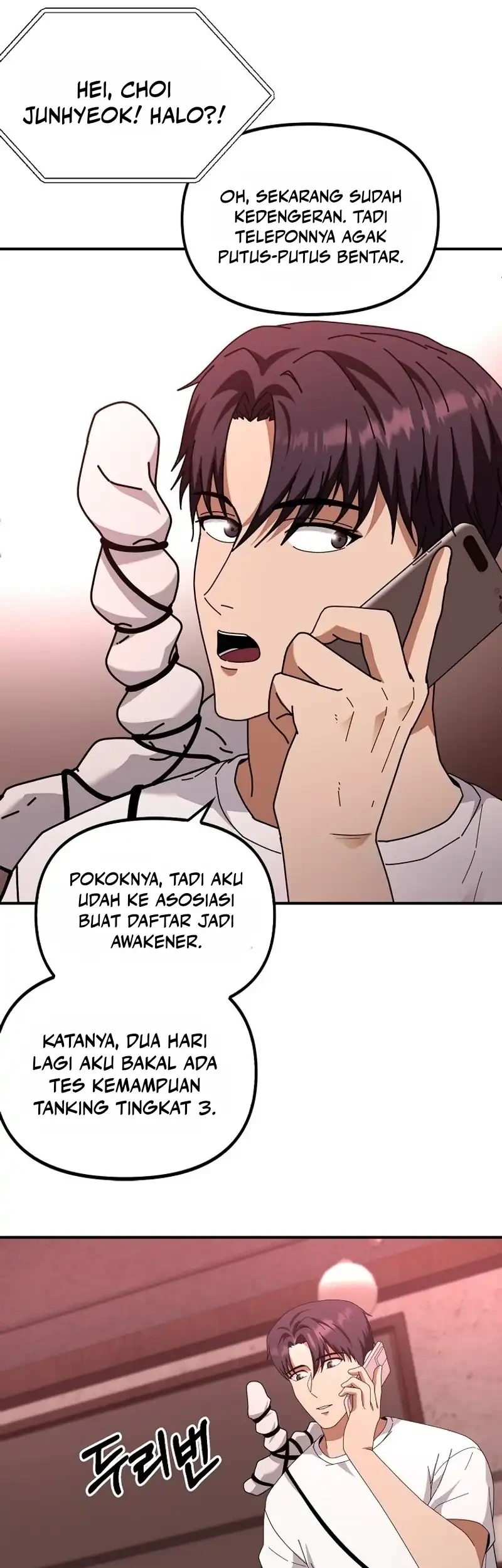 Get Some Honey by Copying Skills Chapter 6 - halaman 15
