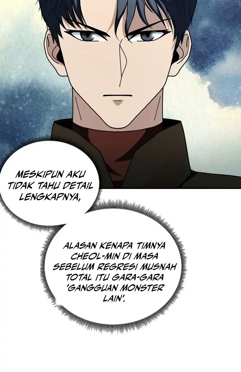Get Some Honey by Copying Skills Chapter 7 - halaman 32