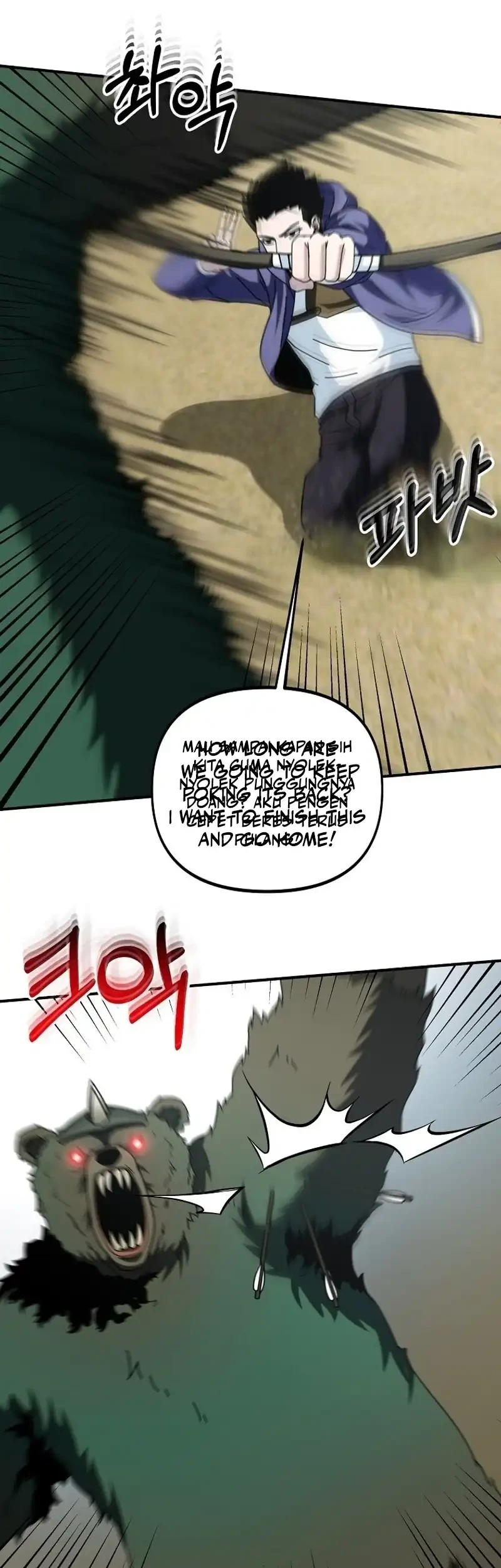 Get Some Honey by Copying Skills Chapter 7 - halaman 50