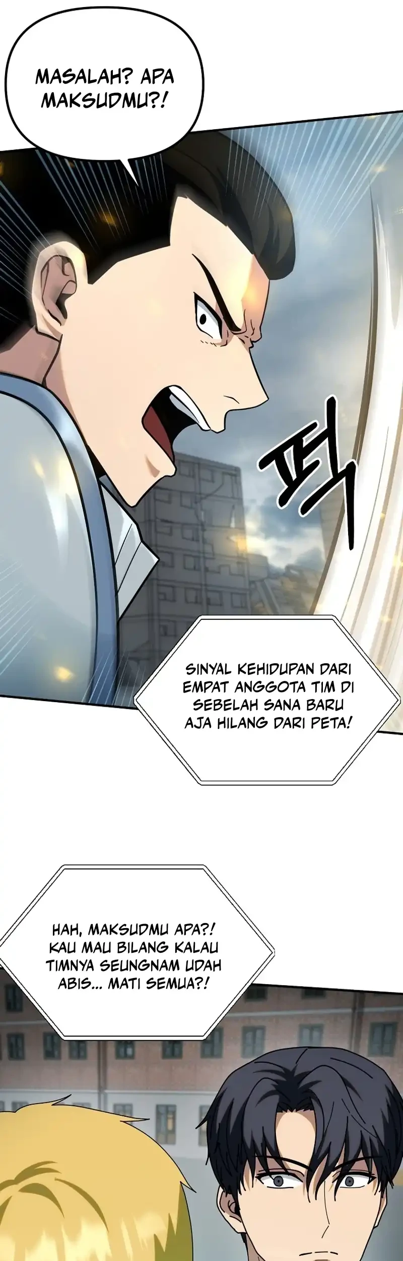 Get Some Honey by Copying Skills Chapter 8 - halaman 31