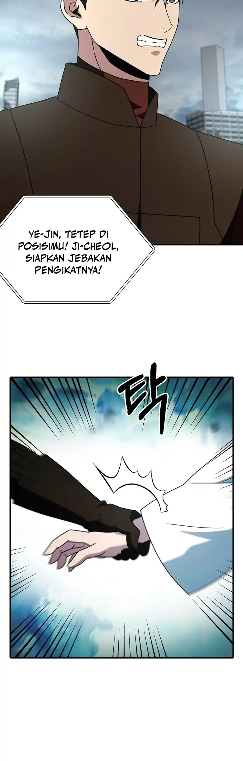 Get Some Honey by Copying Skills Chapter 8 - halaman 42